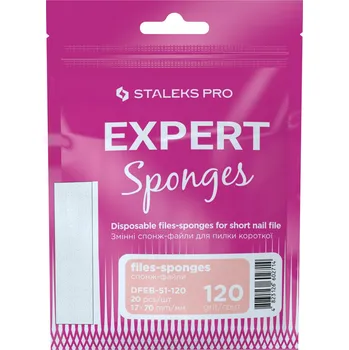 Přípravek na nehty Vyměnitelné pilníky "Leštička na houbičce" pro krátký pilník EXPERT 51, zrnitost 120