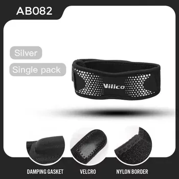 Elastická patelární páska na koleno | ortéza, bandáž - Šedá