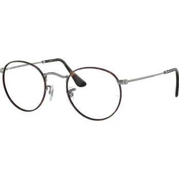 Ray-Ban Round Metal Classic RX3447V 3174