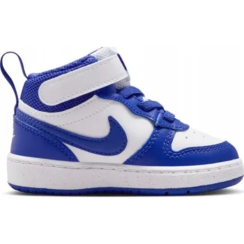 Chlapecká obuv Nike dětské tenisky bílé velikost 21