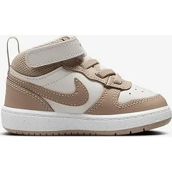 Chlapecké tenisky Nike dětské tenisky béžové velikost 26