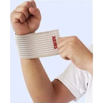 Elastická bandáž na zápěstí Aolikes | bandáž ortéza - Béžový