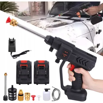 Vysokotlaký čistič AKUMULÁTOROVÁ VYSOKOTLAKÁ MYČKA 24V 300W VÝKONNÁ + 2 AKU 1500mAh