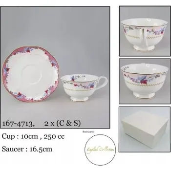 Šálky s podšálky 250 ml, sada 2 ks 167-4713 Marco-Polo