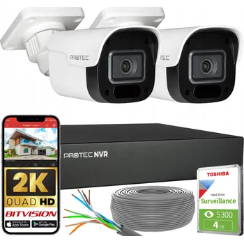 IP kamera Monitorovací sada 2 IP PoE kamer 4Mpx s mikrofonem, online náhled s HDD