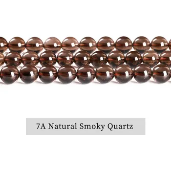 Kouřový křišťál korálky | šperky - 7A Kouřový křemen , 9-10mm approx 36pcs