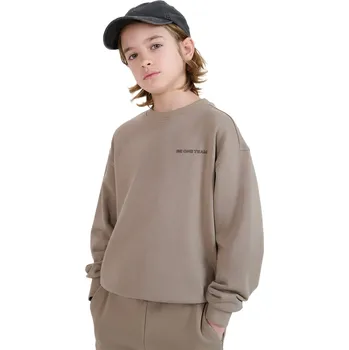 Pánská mikina Chlapecká mikina 4F JUNIOR-SWEATSHIRT-JWSS25TSWSM1713-83S-BEIGE Béžová 122