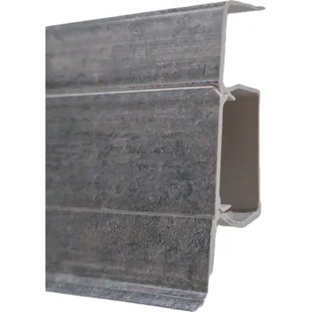 soklová lišta DOPRODEJ: 2500x50x25 mm cm Soklová podlahová lišta SLK60 Q 4114, 2500x50x25 mm, šedá, Döllken - 1 rok na vrácení + DOPRAVA ZDARMA k Vám i zpět