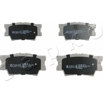 Brzdová destička Sada brzdových destiček, kotoučová brzda JAPKO 51218