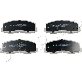 Brzdová destička Sada brzdových destiček, kotoučová brzda JAPKO 50525