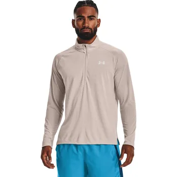 Pánská mikina Pánská běžecká mikina s 1/2 zipem UNDER ARMOUR-UA STREAKER HALF ZIP-GRY-1361474-592 Šedá L