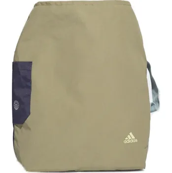 Sáček na přezůvky ADIDAS-CXPLR GYMSACK Zelená 12 L