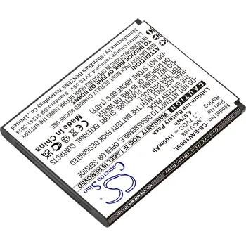 Baterie pro mobilní telefon Baterie Cameron Sino CS-EAV188SL pro Emporia Touchsmart V188 - neoriginální