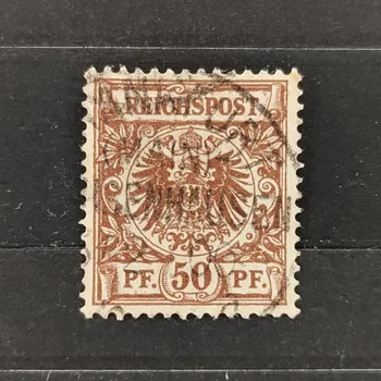 Sběratelství Známka Německo, Reich, Mi.50#, 50Pfg.