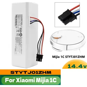 Baterie do vysavače STYTJ01ZHM, 14,4V / 2600 mAh