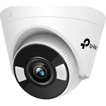 Zabezpečení domácnosti Kamera TP-Link VIGI C440-W(4mm) 4MPx, IP Turret, WiFi, přísvit 30m