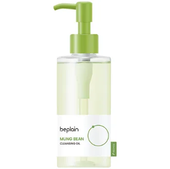 Beplain Mung Bean Cleansing Oil 200ml
