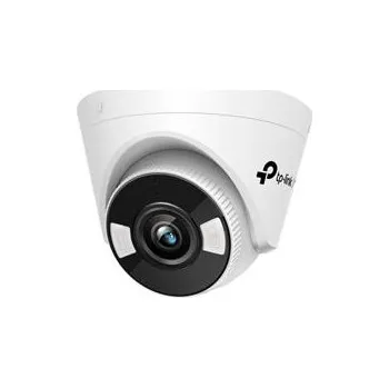 Zabezpečení domácnosti 4MP Full-Color Wi-Fi Turret Network Camera SPEC:2.4G 150Mbps, 2*2 MIMO, H.265+/H.265/H.264+/H.264, 1/3" Progressive Scan