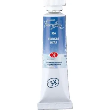 Vodová barva White Nights Akvarelová barva 10 ml Blue shadows 556