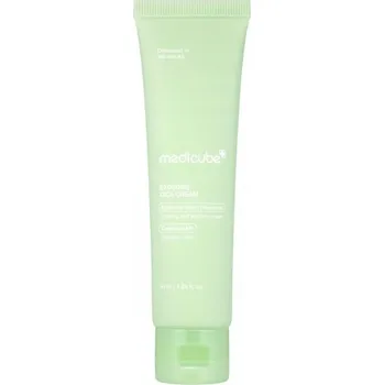 Pleťový krém Víceúčelový krém na obličej Medicube Exosome 50 ml