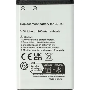 Baterie pro mobilní telefon Baterie BL-5C Nokia 3100 3110 2600 1200 mAh