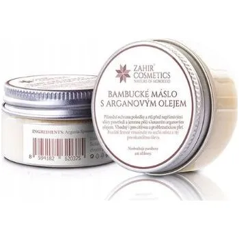 Záhir Cosmetics Bambucké máslo s arganovým olejem 25 ml