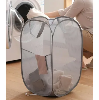 Koš na prádlo Skládací koš na prádlo Síťovaný koš na prádlo