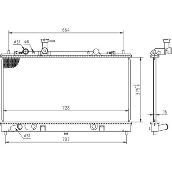 Chladič motoru Chladič, chlazení motoru HART 637 139