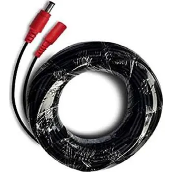 Prodlužovací kabel KAMERAK.cz Prodlužovací kabel napájení 12V 5,5x2,1mm 5m