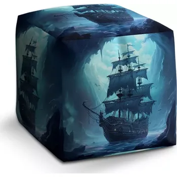 Taburet Sablio Taburet Cube Plachetnice v průrvě: 40x40x40 cm