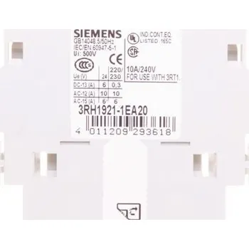 Stykač Stykač Siemens 500 V IP20 10 A