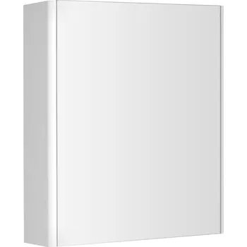 Koupelnový nábytek Aqualine DENEB galerka 60x70x18cm, bílá mat - DN060