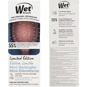 kartáč na vlasy Wet Brush Holographic Mini Detangler kartáč na vlasy Bronze