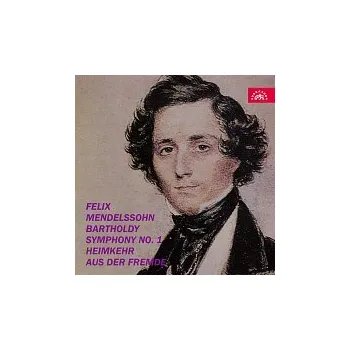 Česká hudba Symfonický orchestr hl. m. Prahy FOK, Urs Schneider – Mendelssohn-Bartholdy: Symfonie č. 1 c moll
