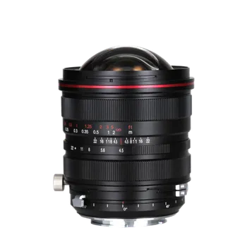 Laowa 15mm f/4,5R Zero-D Shift pro Nikon F