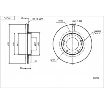 Brzdový kotouč Přední brzdový kotouč Sorento 2.4i 02- 51712-3E500 HART