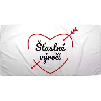 Osuška Sablio Ručník Šťastné výročí - 50x100 cm