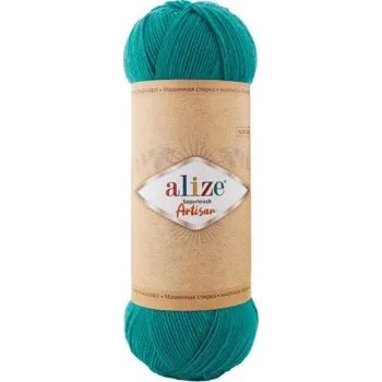 Galanterie Příze Alize Superwash Artisan, 100 g - 507