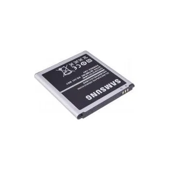 Baterie a akumulátory Baterie G7105 Galaxy Grand 2 2600mAh