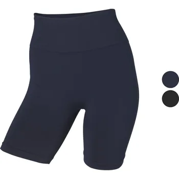 Dámské kraťasy CRIVIT Dámské bezešvé funkční cyklistické kraťasy