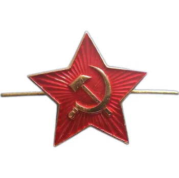 Odznak RUSKÝ červená hvězda, Provedení: MENŠÍ