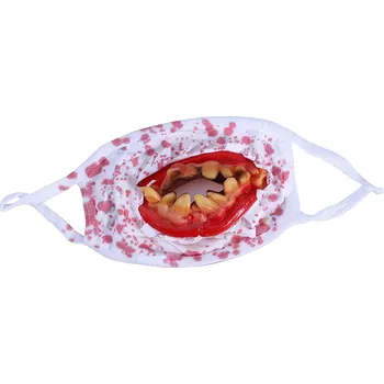 Karnevalový kostým Verk 26130 Rouška na obličej - Zombie Halloween