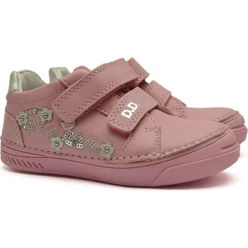Dívčí obuv DDstep S040-41475A Queen Velikost: 36