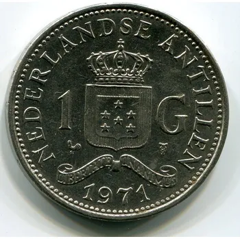 NIZOZEMSKÉ ANTILY. 1 gulden 1971. KM-12