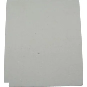 Příslušenství ke kotli Izolace spalovací komory boční - levá IMMERGAS ZEUS 24 KW / ZEUS MINI / ZEUS SUPERIOR - 1.024312