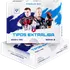 Sběratelská karetní hra Sportzoo Tipos Extraliga Premium Box 2. série 2024/25
