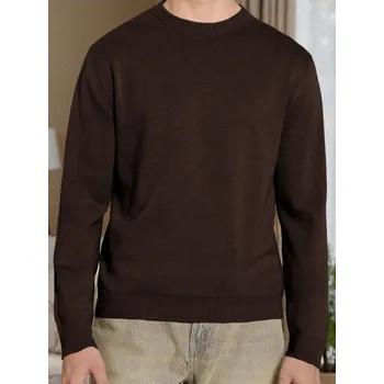 Pánský svetr Sinsay - Svetr s dlouhými rukávy - béžová - 774FZ-80X - 774FZ-80X-L-1