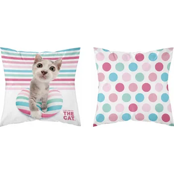 Polštář POVLAK NA POLŠTÁŘ 40x40 KOČKY POLŠTÁŘ pro děti dětský kočka