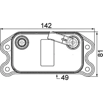 Chladič motoru Olejový chladič, motorový olej MAHLE CLC 73 000P
