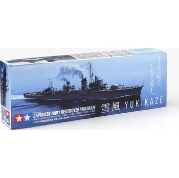 Plastikový model 1:350 Yukikaze "Yukikaze Movie Version"
